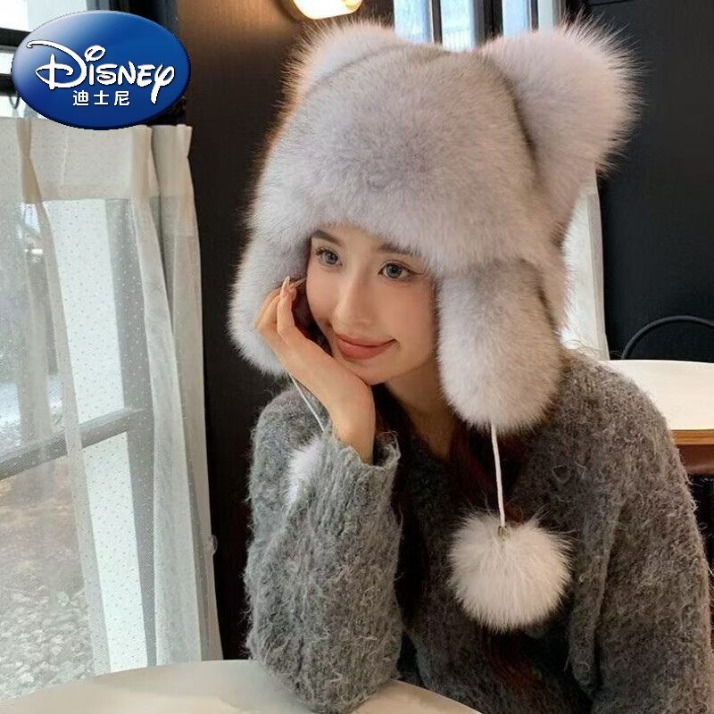 迪士尼（Disney）冬季浣熊帽子防狐狸霸王帽毛毛男女保暖雷锋儿童护耳加厚皮高品质 均码 本色灰