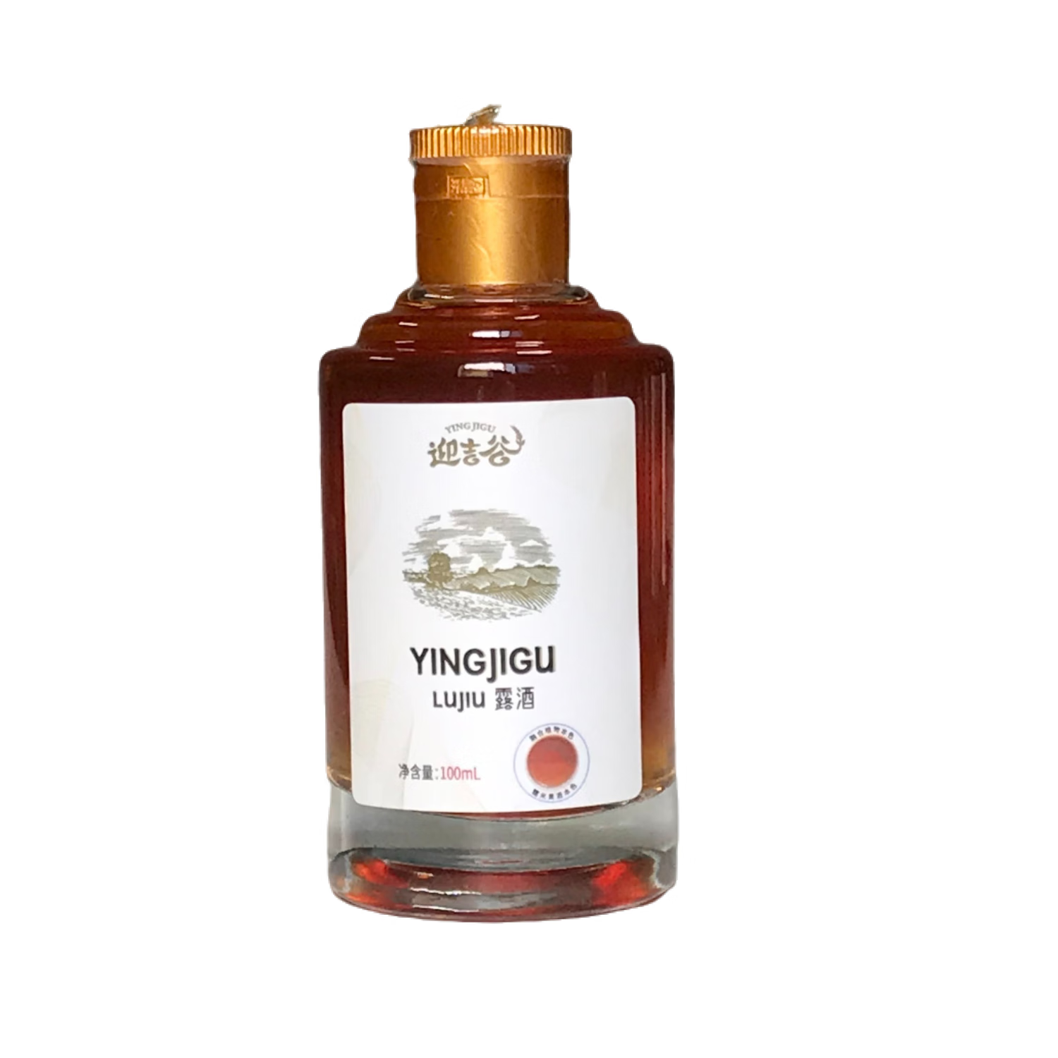 迎吉谷新会陈皮露酒养生酒传统工艺自然发酵无添加微醺小瓶100ml 19度 100mL 1瓶 陈皮露酒