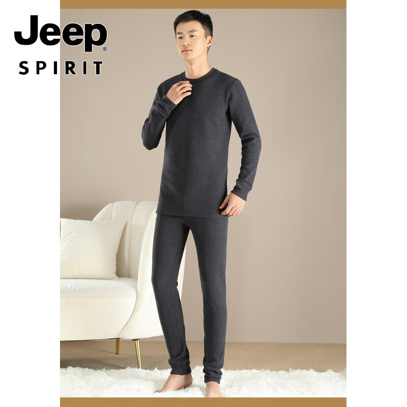 JEEP SPIRIT高个子男士保暖内衣套装加长版115cm120cm冬季加绒加厚中领保暖衣 黑灰-圆领+裤长115cm【宝宝绒套装】 5XL 【215-240斤】