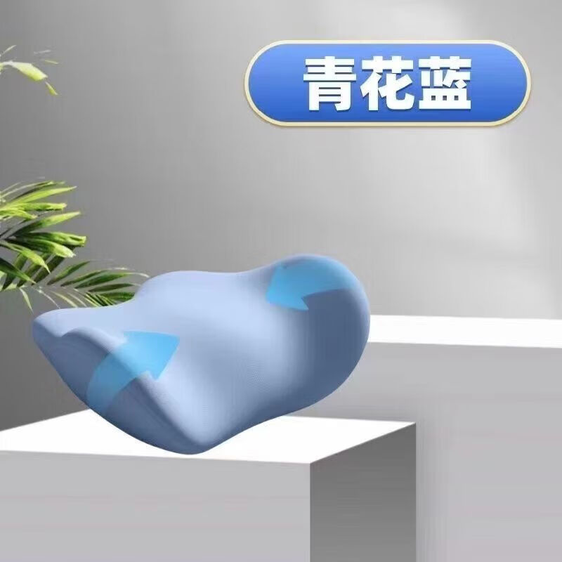 通用腰部托举器床上腰垫睡觉腰枕人体工学护腰腰椎平躺垫腰腰突睡眠 男女通用【神秘黑】  呵护睡眠