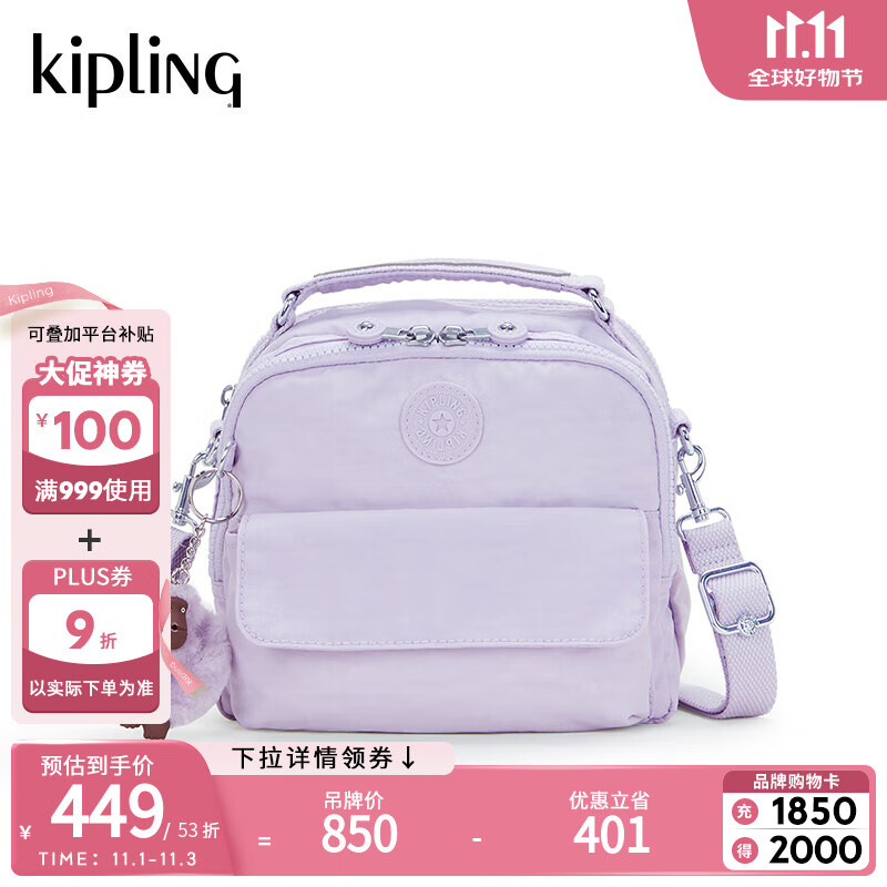 ������Ů��25�����¿�౳�������б���б|CANDY ���ַ���