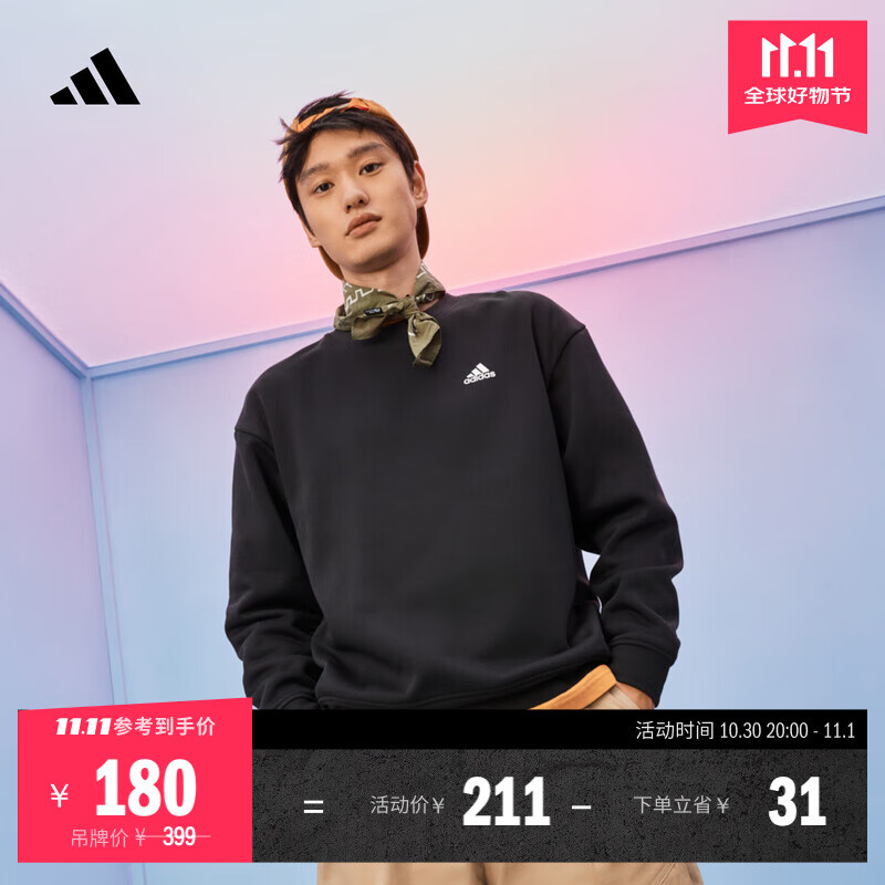 adidas情侣款宽松抓绒圆领长袖卫衣套头衫男女秋季阿迪达斯轻运动 黑色/白   XL  