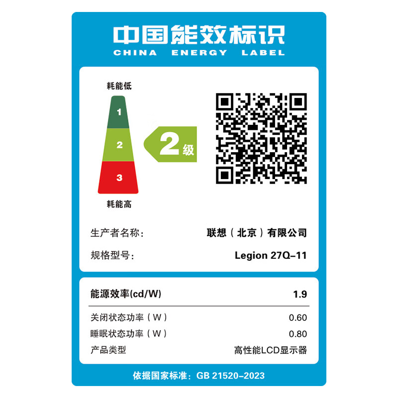 图 10
