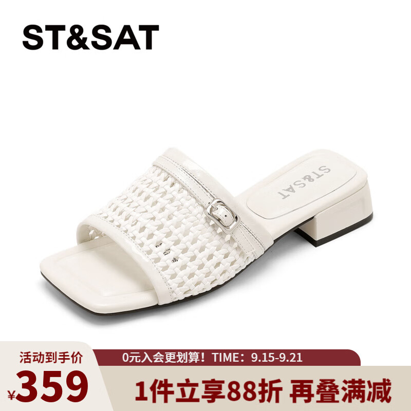 星期六时尚百搭可外穿粗跟一字拖2025夏季新款清凉拖鞋MTSSD2111WF6 米白色 34