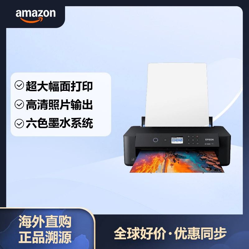 ��������EPSON�� ������XP-15000�������Ƭ��ӡ�� �Զ�˫�����ߴ�ӡ 2547.31Ԫ