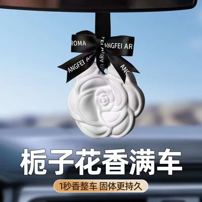 ����������Matarile��ɽ�軨�¹���޹�³�ʯ����Ƭ���������ڳ־����㷿�������� ���ӻ� 5.9Ԫ