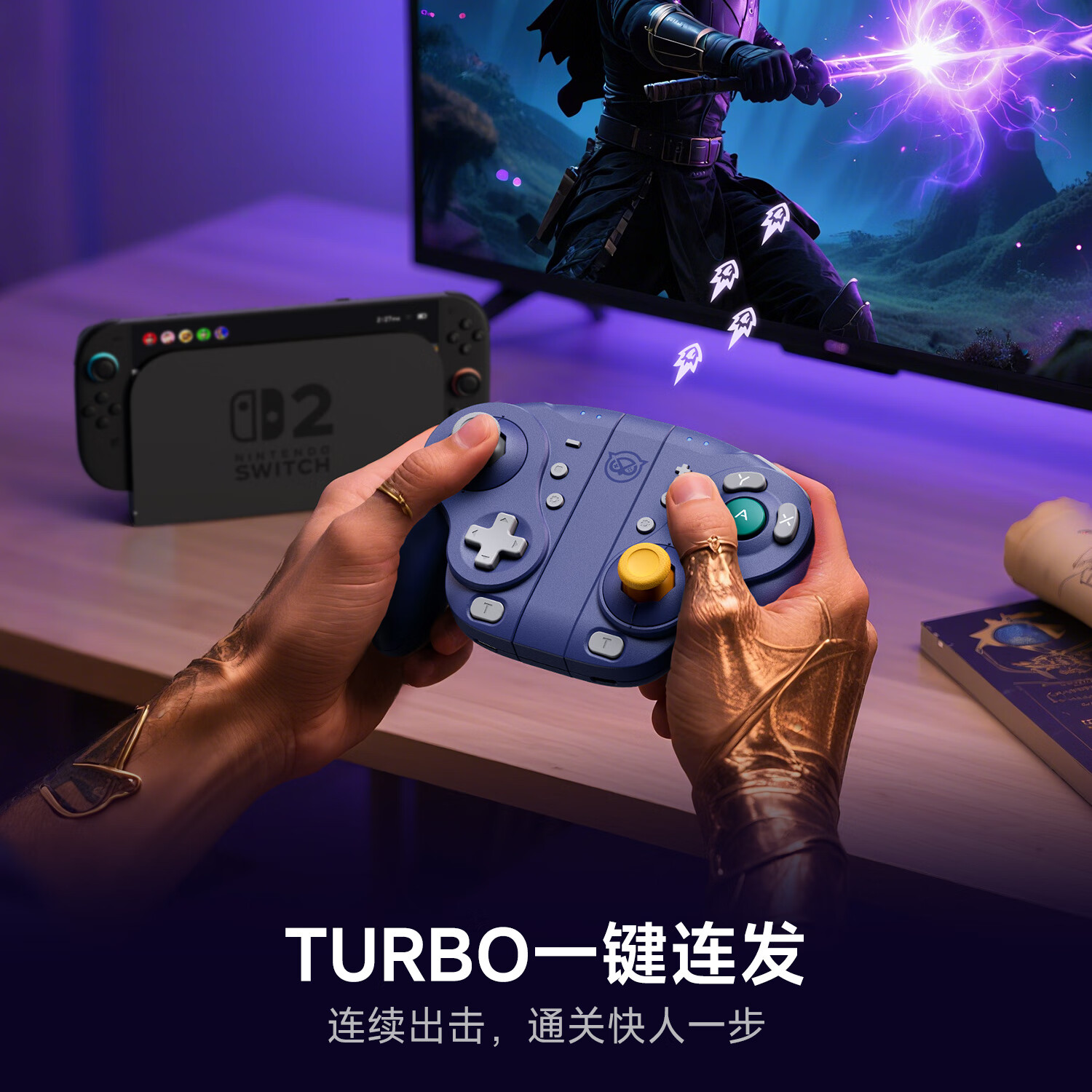 NYXI霓汐魔法师Switch游戏手柄GameCube复古NGC风格任天堂JoyCon手柄NS2无线蓝牙体感马里奥明星大乱斗 魔法师【深渊黑】支持Swithc1/2代