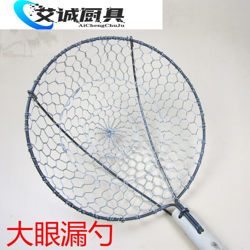 PJ特大号长柄不锈钢漏勺炒栗子笊篱大眼木手柄铁丝手工编制捞篱食 直径38cm花眼漏勺一个