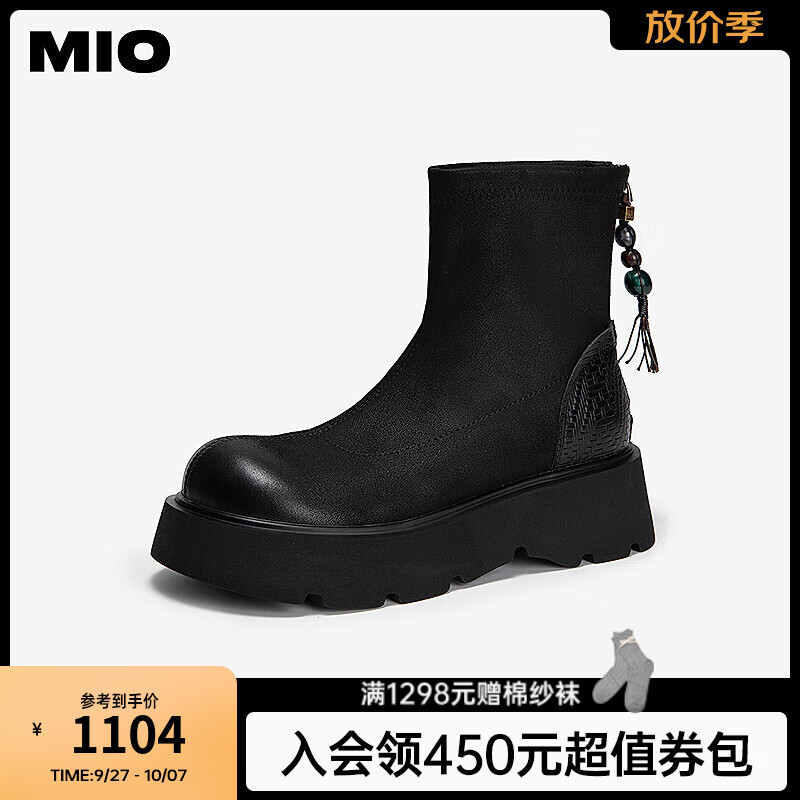 MIO米奥2025冬季新款弹力靴圆头厚底中筒袜靴瘦瘦靴时尚百搭女靴 黑色 36 (230mm)