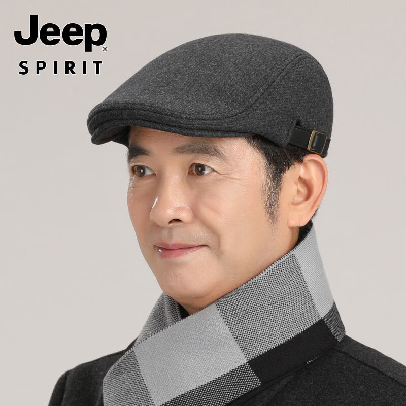 JEEP羊毛呢加厚加绒鸭舌帽子男士冬季中老年贝雷帽英伦复古保暖前进帽 竖纹款-黑色 M 均码(55-60C)可调节大小