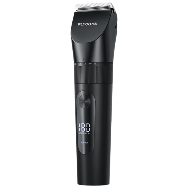 �ɿ� FC5908 �綯���Ƽ� ������ͷ���� ȫ�Զ����� ��ͯ������������� 119Ԫ