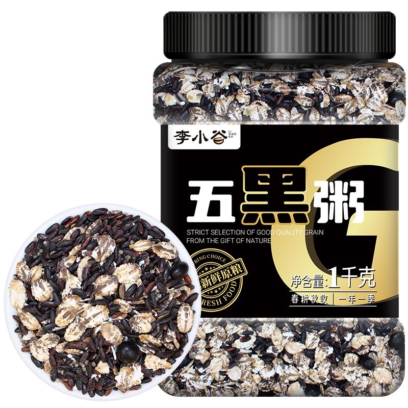 李小谷（LIXIAOGU）五黑粥1kg罐装含黑米黑糯米黑麦片黑豆等)八宝粥腊八粥原料 五黑粥1kg