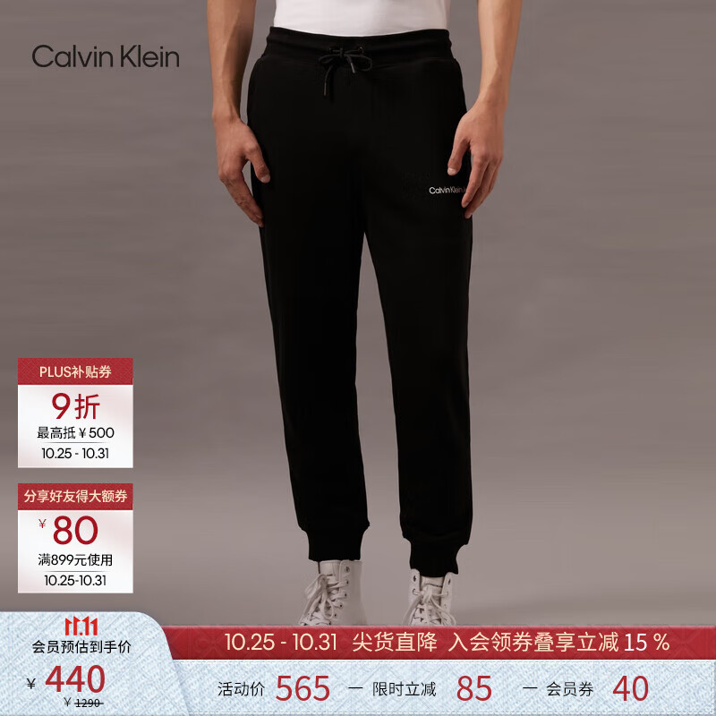 Calvin Klein Jeans�＾��ʿʱ�о���ck��ĸ������������֯�������п�J319922 BEH-̫�պ� M ������130-150�