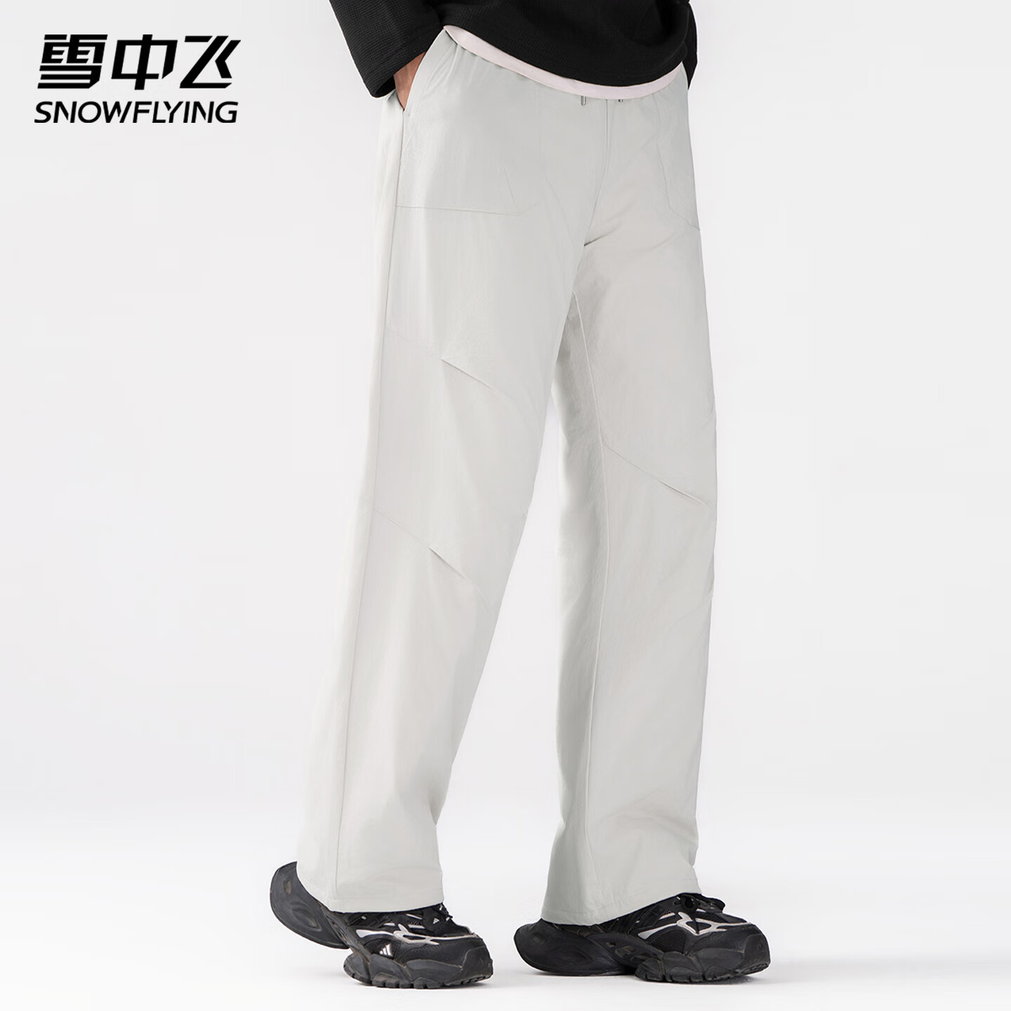 20点：雪中飞 90%鸭绒 御寒羽绒裤 两色可选 89元包邮(前2小时)