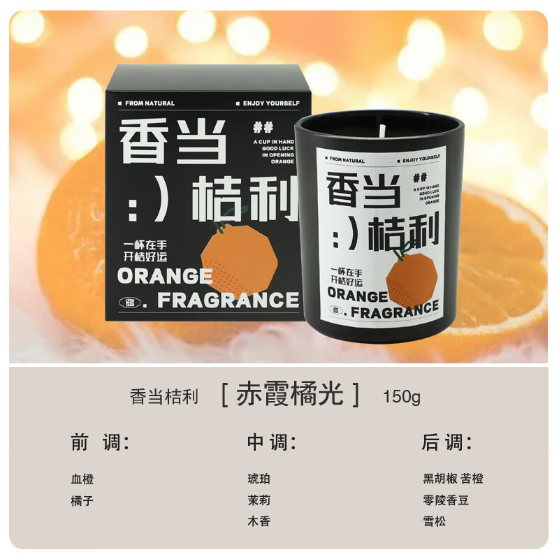 Ĵ޹մйŮԸѬ 㵱(ϼٹ)150g