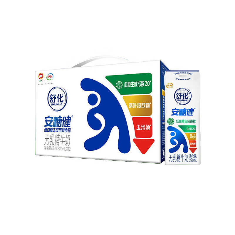 伊利（YILI）舒化安糖健  舒化奶无乳糖220mlx12/24盒安糖健全脂低脂高钙富的 (舒化全脂220ml*12盒)