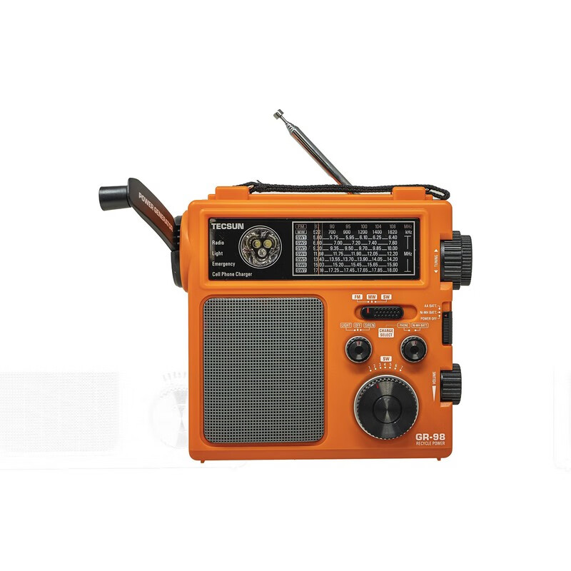 德生（Tecsun） GR-98 手摇式 DSP AM/FM 和 7 波段短波便携式应急收音机 内置手电筒  复古经典 橘色/Orange