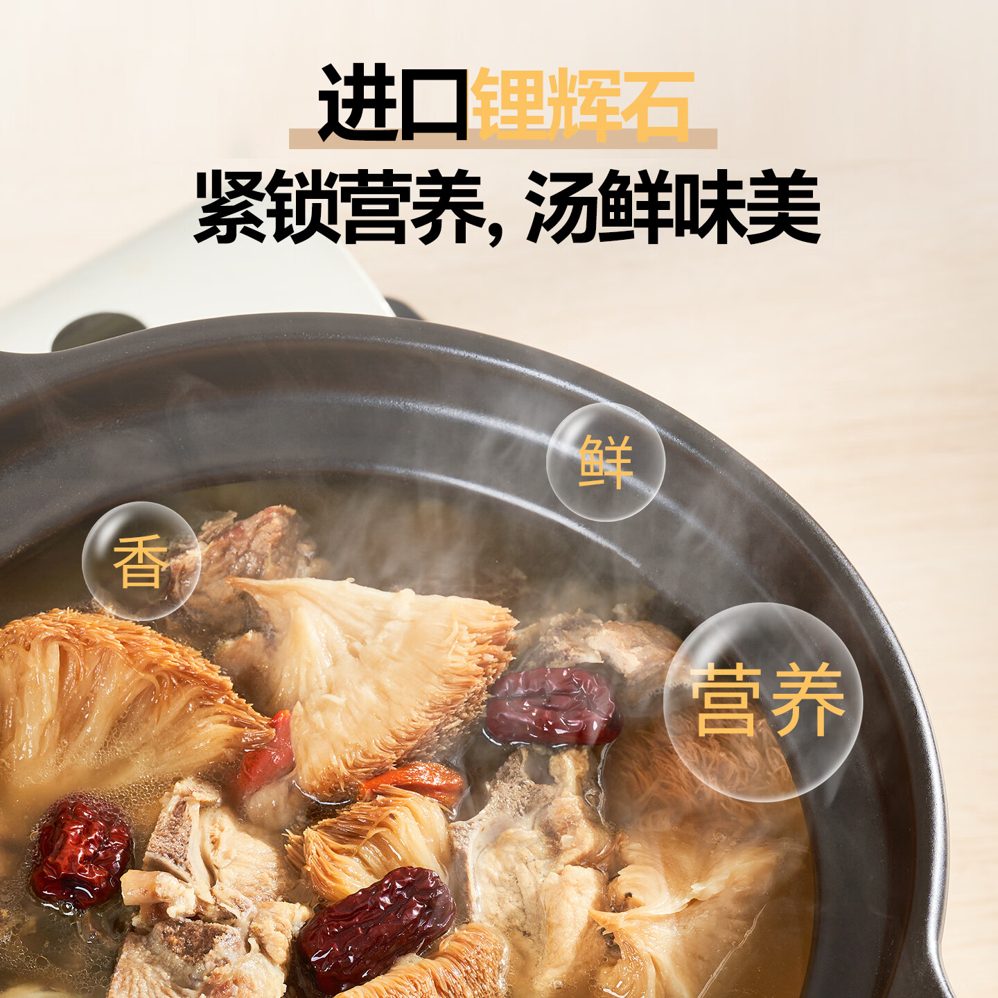 2026年砂锅哪款好?这9款超耐用的砂锅实测对比,帮你挑出最适合的烹饪好帮手