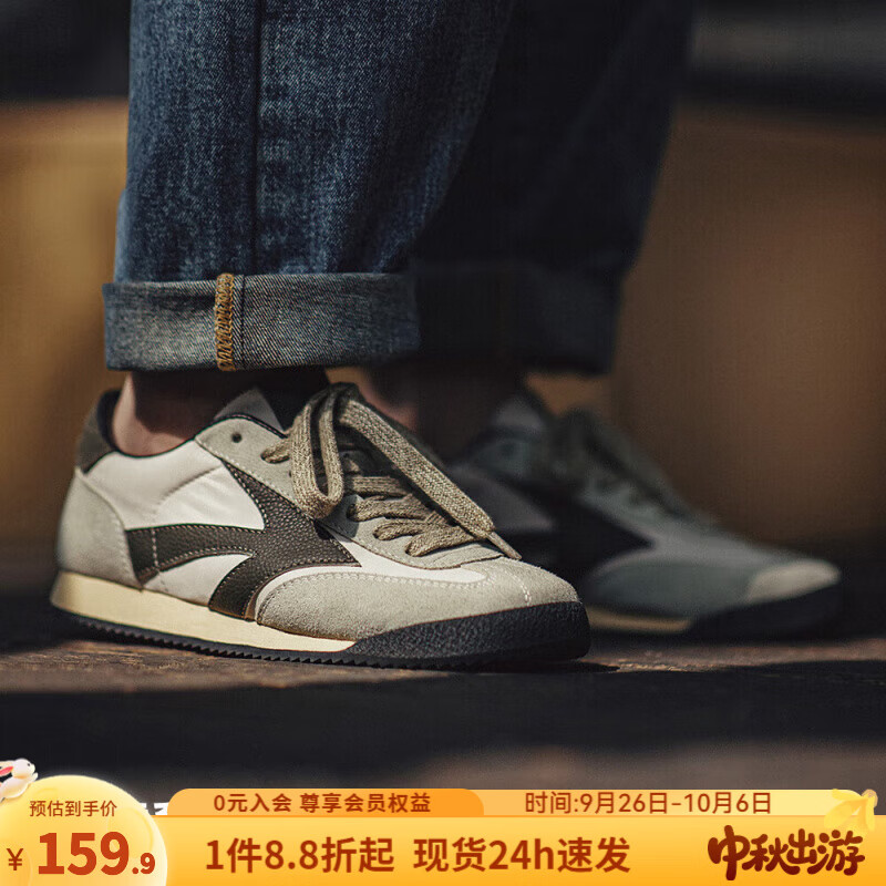 马登工装阿甘德训鞋2025夏季新款薄底运动户外休闲鞋男士慢跑百搭潮鞋 烟灰 42 (260mm)