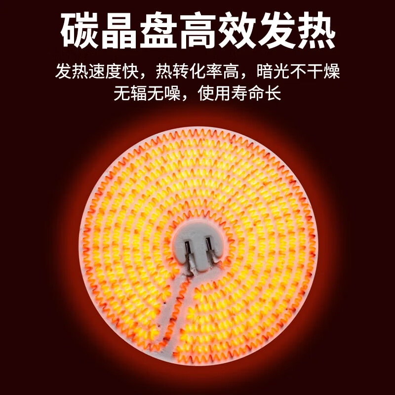 长城（CHANGCHENG）取暖器家用电暖器小太阳围炉煮茶多功能烤火炉电暖气卧室省电取暖炉火锅型电暖炉 豪华款（可烧烤）无极灯管LXT-200