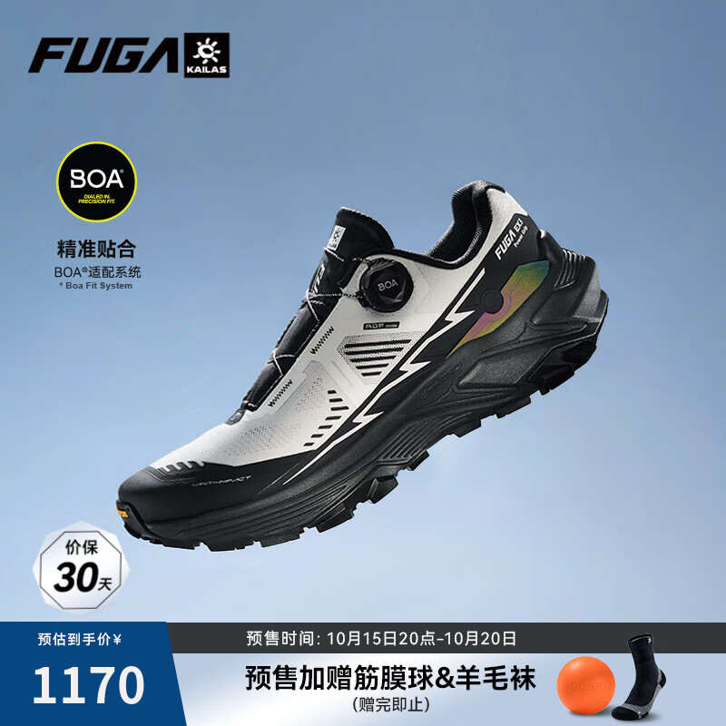 KAILAS FUGA EX3 BOAʯԽҰЬŮĻ˶͸ͽЬ  δƯԴɫ/̫ջ 42