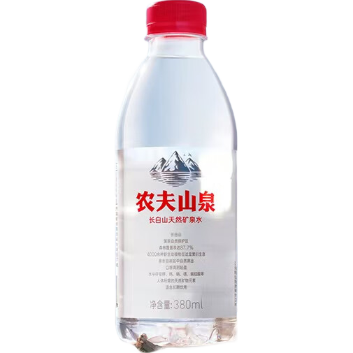 农夫山泉长白山天然矿泉水 380mL*15瓶 整箱装
