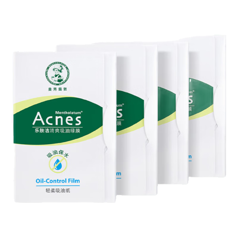 �����׶��ַ�������ֽ����50Ƭ*4װ������Ĥ���Ͷ�ױ������ֽ�׷����Է� 59.4Ԫ(������)