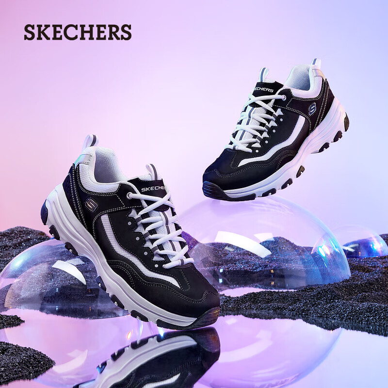 斯凯奇（Skechers）男鞋复古街头老爹鞋复古系带户外休闲运动鞋8790091 黑色/白色/BKW 42