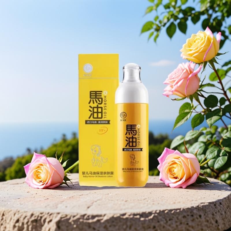 安贝儿婴儿润肤乳四季通用马油亲肤露新生儿面霜儿童护肤身体乳 3瓶亲肤露送一同款