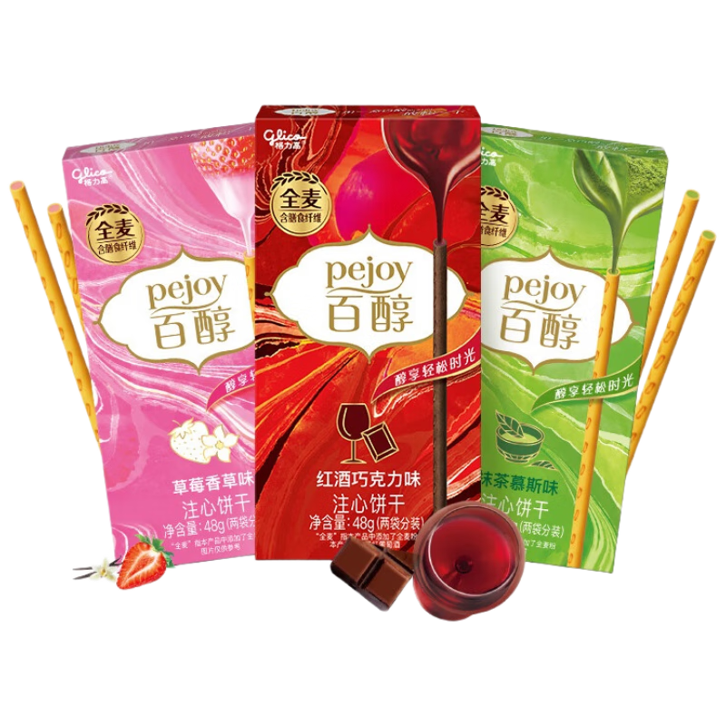 ������ �ٴ�ϵ�� ע�ı��� ���װ 48g*3�� ������ʳ���� 10.5Ԫ