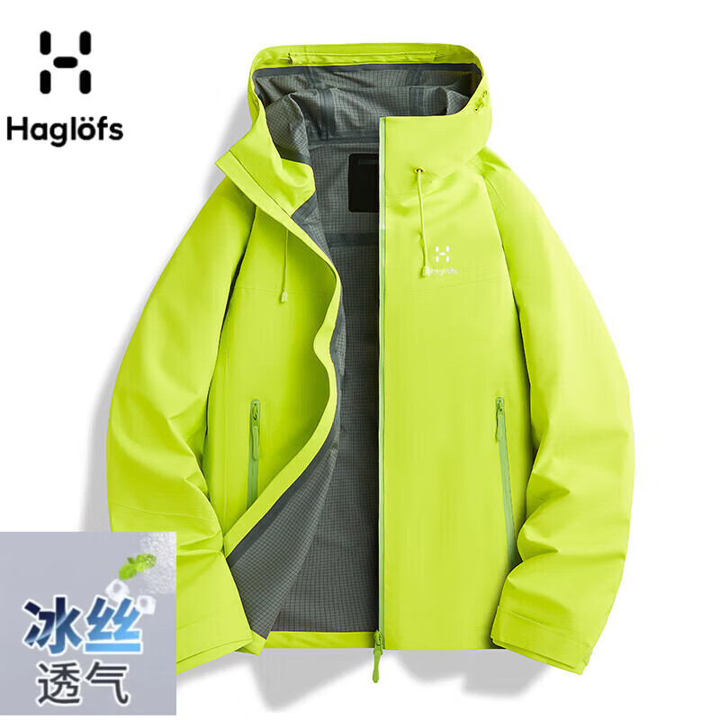 HAGLOFS火柴棍男女款三防冲锋衣户外旅游运动耐磨超好看小个子软壳外套  荧光绿男女 S