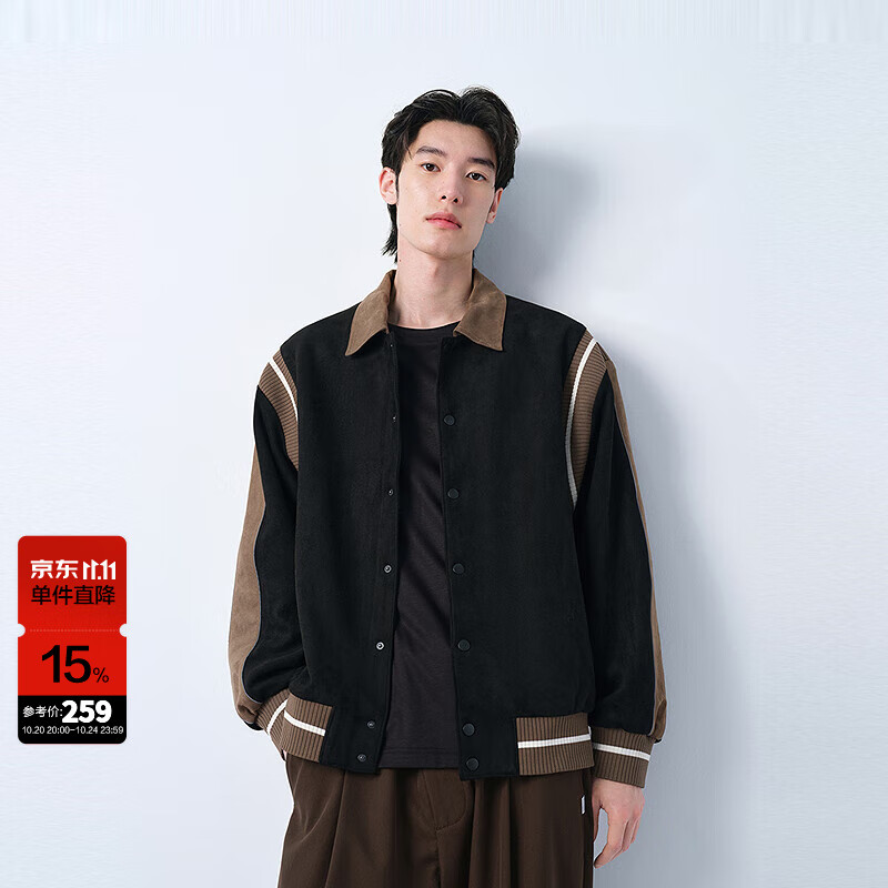 太平鸟男装 复古仿麂皮夹克巴恩风撞色棒球服宽松休闲茄克外套 黑色（阔型）第二批 XL