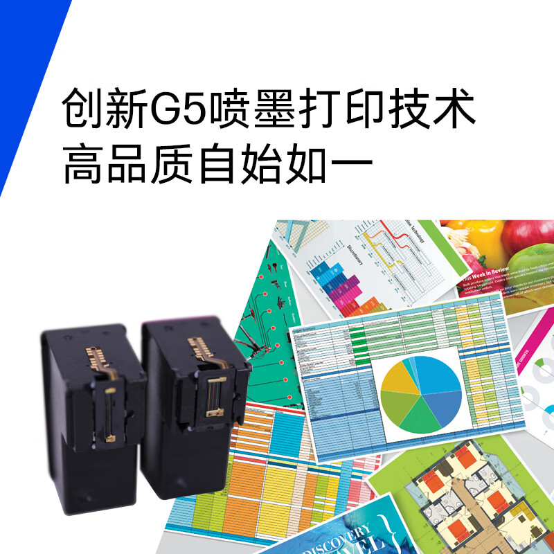 图 6