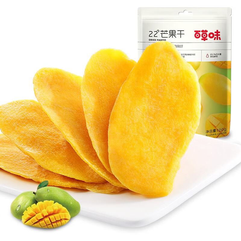 百草味 芒果干60g袋装泰国风味果脯蜜饯水果干网红休闲零食小吃 2袋