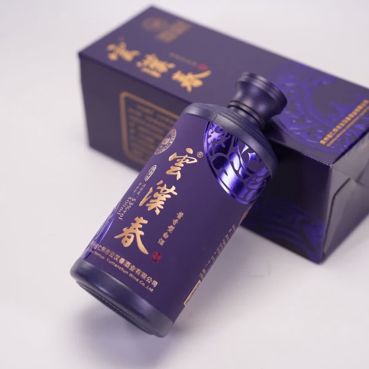云汉春N20卡盒装 茅台镇纯粮食酿造酱香型53度500 ml 53度 500mL 1瓶