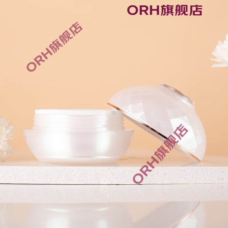 安植美容院专柜蛋蛋霜60g懒人水光素颜霜60g 霜 60g