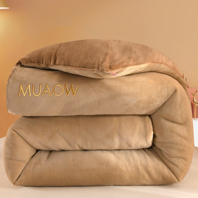 【双11特惠】牛奶绒冬被秋冬加厚保暖棉被学生宿舍单人双人被芯 卡其 200*230cm【冬被】约8斤