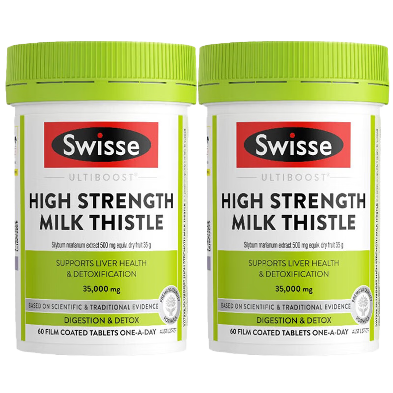 Swisse ����Ƭ �̼���ˮ�ɼ���Ũ�Ƚ����� 60Ƭ2ƿ ��ǿ�� 221.1Ԫ(����ȯ)