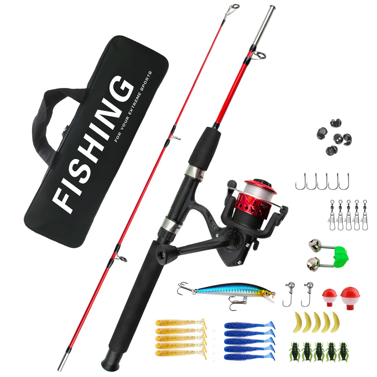 儿童鱼竿渔具套装全套钓鱼竿小孩初学者新手便携式竿轮路亚竿新款