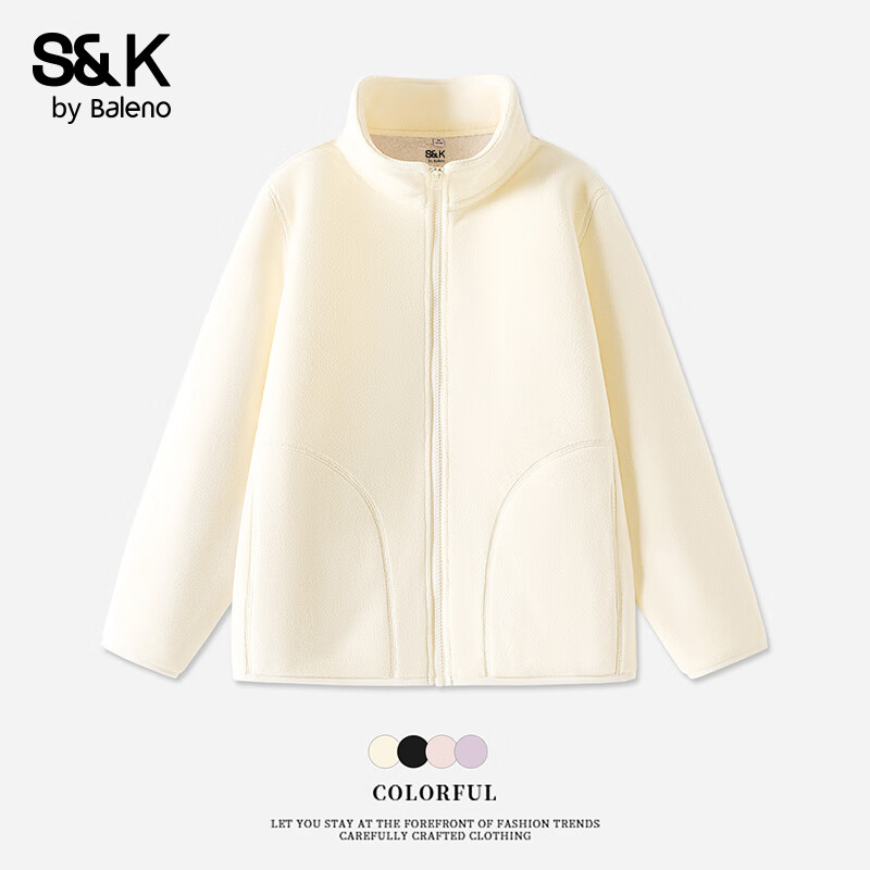 班尼路（Baleno）S&amp;K系列外套女开衫上衣女装2026年秋冬新款加绒百搭时尚保暖长袖 米白#纯色 M