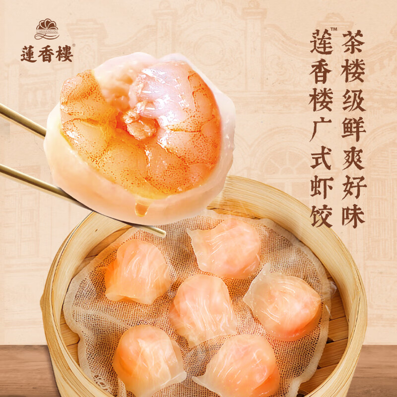 ����¥ ��ʽ�����Ʒ Ϻ��168g ��ѡ5��59Ԫ(����ȯ����9.83Ԫ/��)