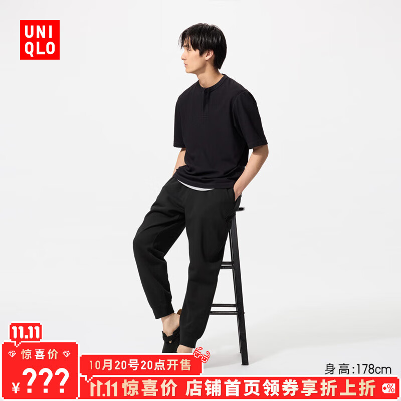 ���¿⡾�ӹ�����װŮװ�����˶������������п��ɳ����479801 09 ��ɫ L /175/88A