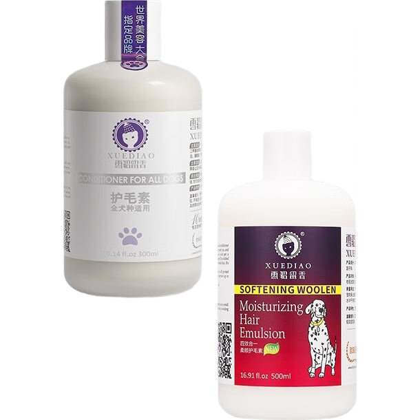 雪貂留香寵物狗狗護(hù)毛素專用除臭留香柔順蓬松貓咪洗澡護(hù)發(fā)素 狗狗護(hù)毛素【300ml】