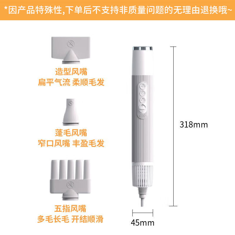 有哈（uah）有哈宠物吹水机吹风机猫咪烘干箱狗烘干机大功率静音洗澡神器 有哈吹水机