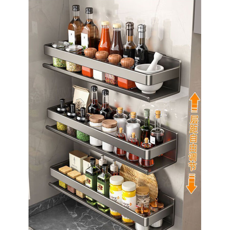笛芳厨房置物架调味料品罐收纳架子墙上免打孔壁挂式调料架放置移动 【白色】双层可拆洗厨房置物架60cm-碳钢(带钩)