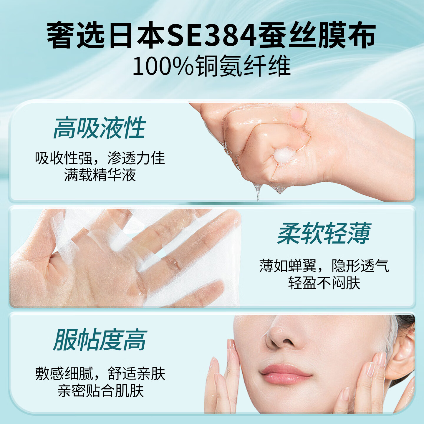 欧娅诗(OJESH) 德国进口补水保湿水光充盈熬夜滋养玻尿酸胶原蛋白灌注面膜免洗 5片