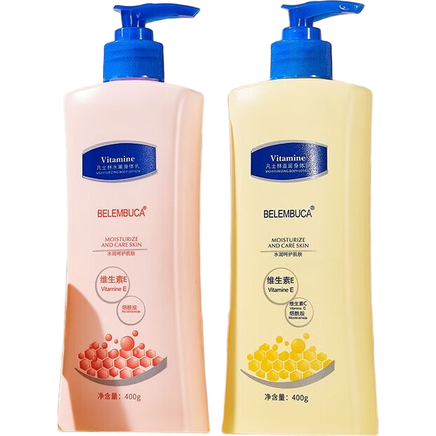 凡士林身体乳液烟酰胺保湿水润持久留香润肤霜大容量补水保湿男女 水嫩身体乳400g+滋润身体乳400g
