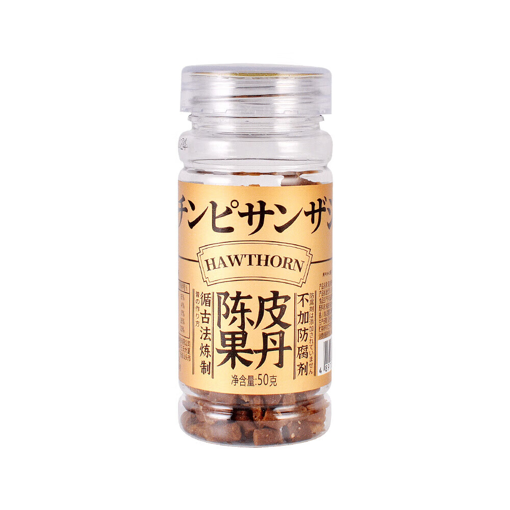櫻木良品話梅果丹陳皮陳皮蜜餞潮汕懷舊零食50g瓶裝0防腐劑添加 古法煉制/1瓶/陳皮果丹(50g