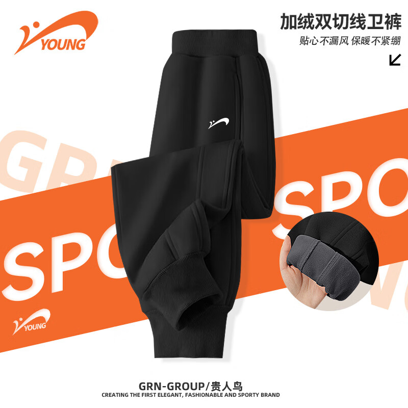 ͯװͯ޿Ӷͯﶬ˶дͯкɫ޿ 59.9Ԫ