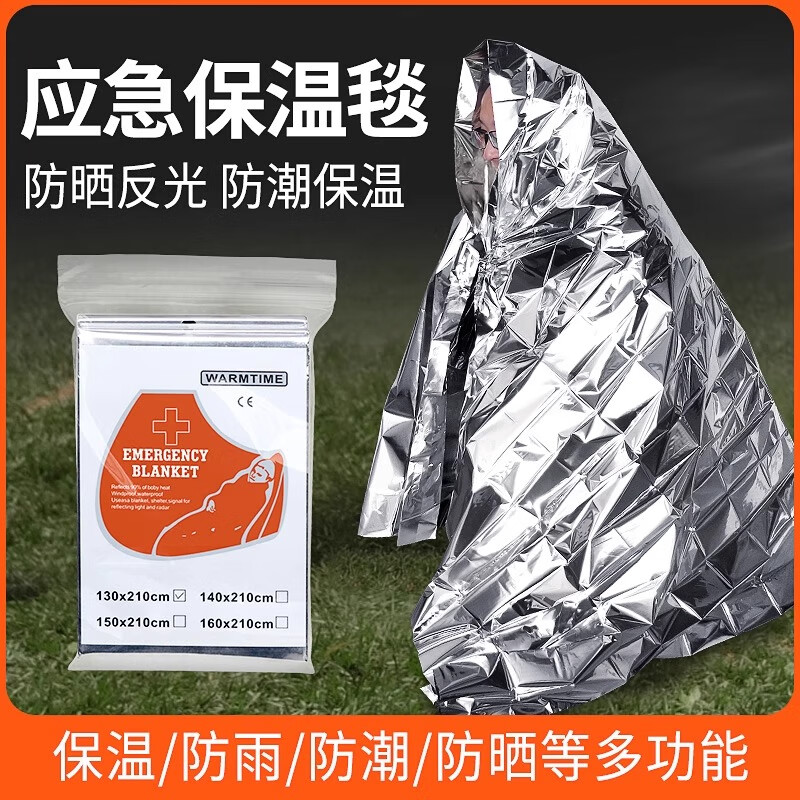 ���ȣ�JINDU������̺�����Լ�ҰӪ˯������̺�Ӻ���ĤӦ��̺˫�����̺���·�ɹ 19.9Ԫ